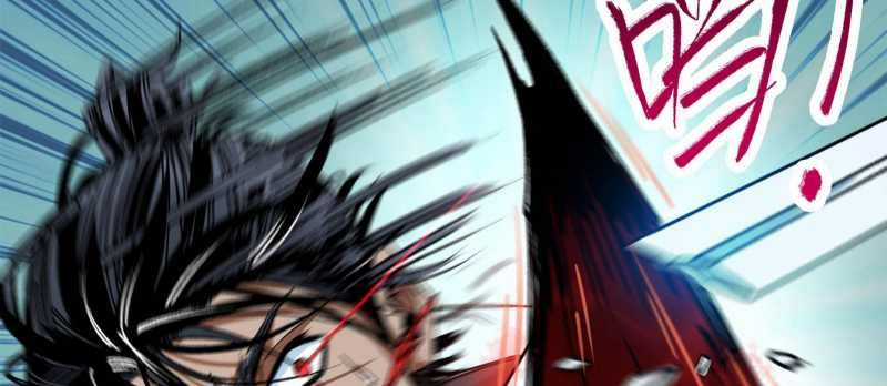 Tội Bất Dung Thứ Chương 2 trang 168