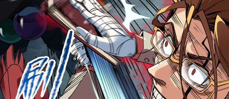 Tội Bất Dung Thứ Chương 2 trang 18