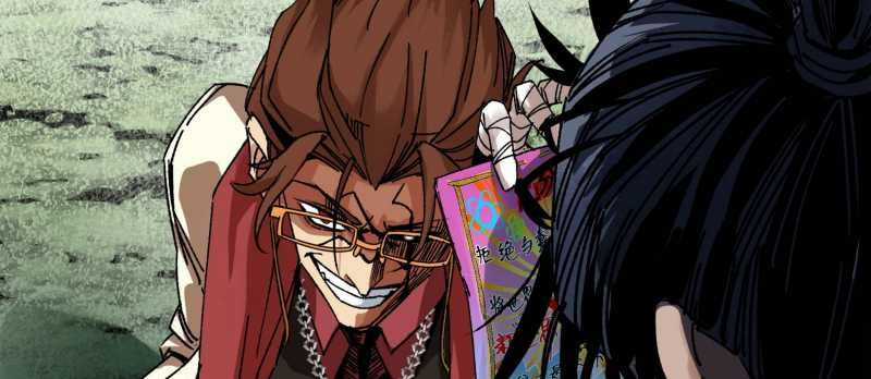 Tội Bất Dung Thứ Chương 2 trang 208