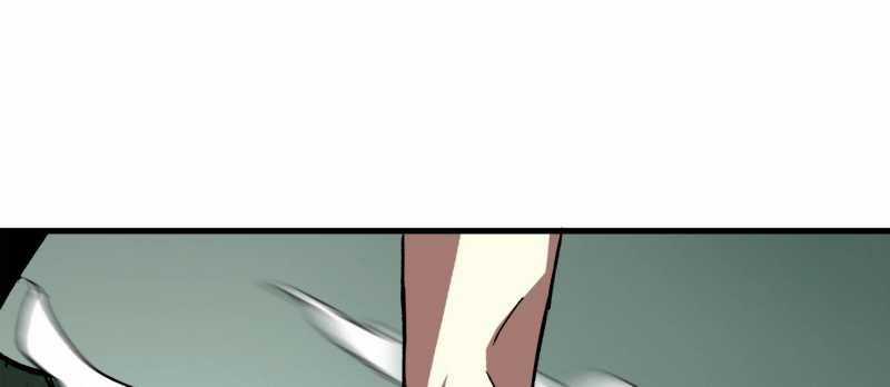 Tội Bất Dung Thứ Chương 2 trang 229