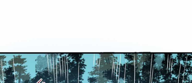 Tội Bất Dung Thứ Chương 2 trang 245