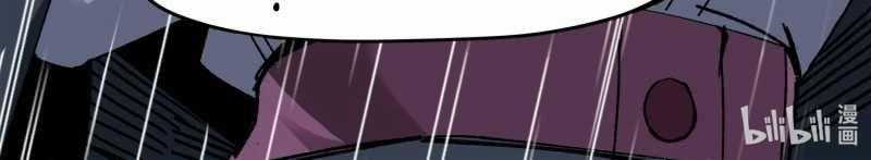 Tội Bất Dung Thứ Chương 2 trang 287