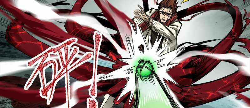 Tội Bất Dung Thứ Chương 2 trang 48