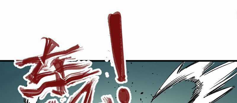 Tội Bất Dung Thứ Chương 2 trang 53