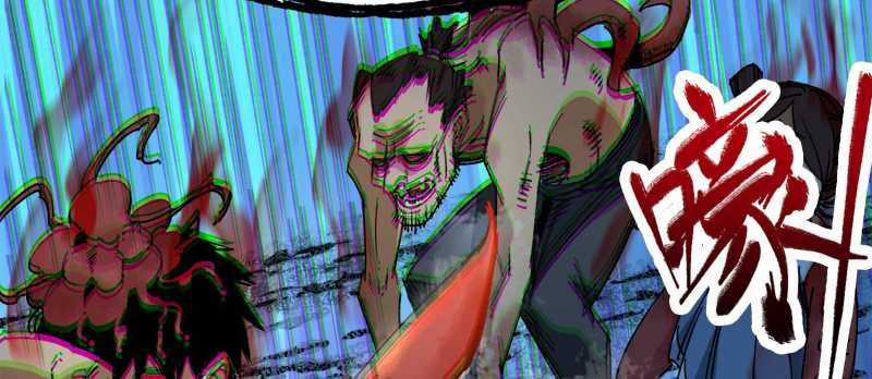 Tội Bất Dung Thứ Chương 2 trang 80