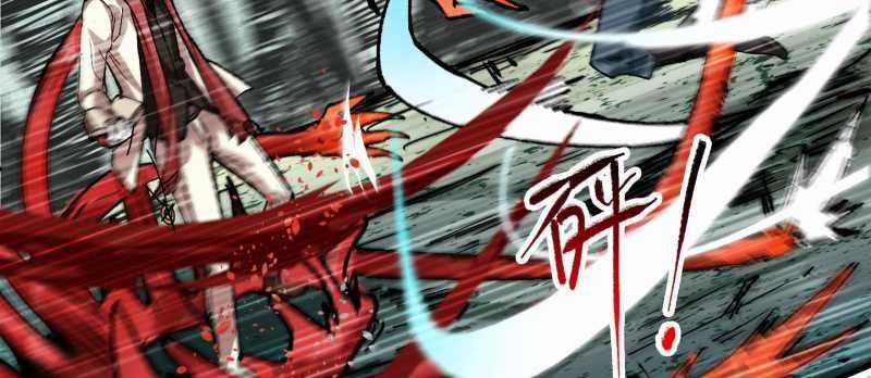 Tội Bất Dung Thứ Chương 2 trang 99