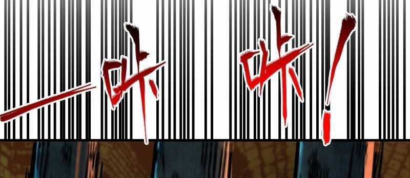 Tội Bất Dung Thứ Chương 3 trang 139