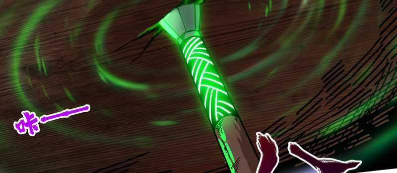 Tội Bất Dung Thứ Chương 3 trang 207