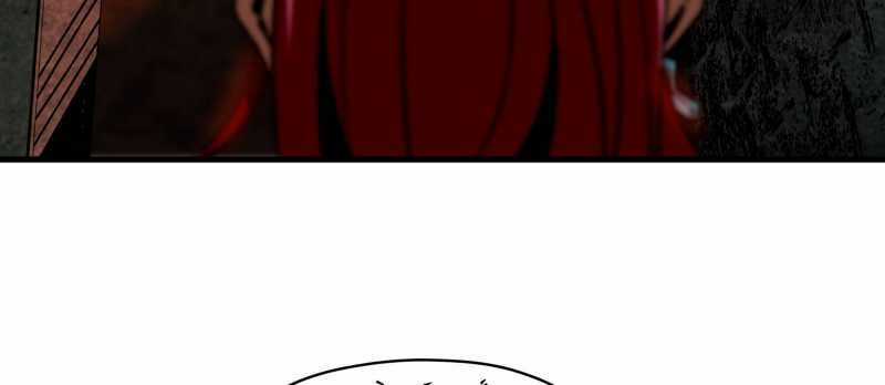 Tội Bất Dung Thứ Chương 3 trang 23