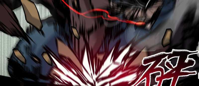 Tội Bất Dung Thứ Chương 3 trang 230