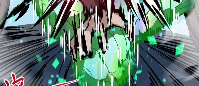 Tội Bất Dung Thứ Chương 3 trang 232