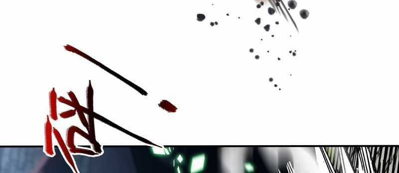 Tội Bất Dung Thứ Chương 3 trang 237