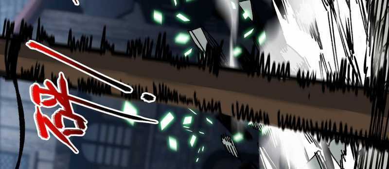 Tội Bất Dung Thứ Chương 3 trang 238