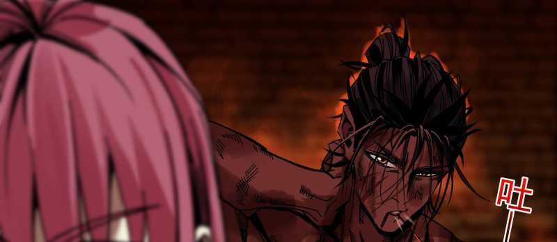 Tội Bất Dung Thứ Chương 3 trang 48