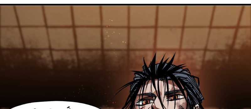 Tội Bất Dung Thứ Chương 3 trang 94