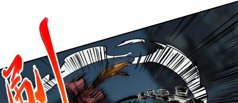 Tội Bất Dung Thứ Chương 4 trang 112