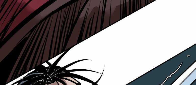 Tội Bất Dung Thứ Chương 4 trang 118