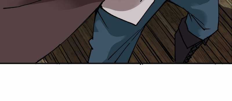 Tội Bất Dung Thứ Chương 4 trang 122