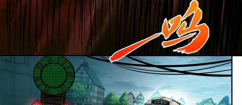 Tội Bất Dung Thứ Chương 4 trang 132