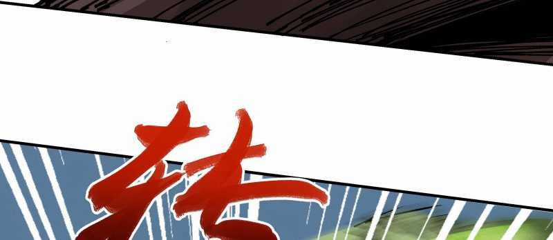 Tội Bất Dung Thứ Chương 4 trang 157