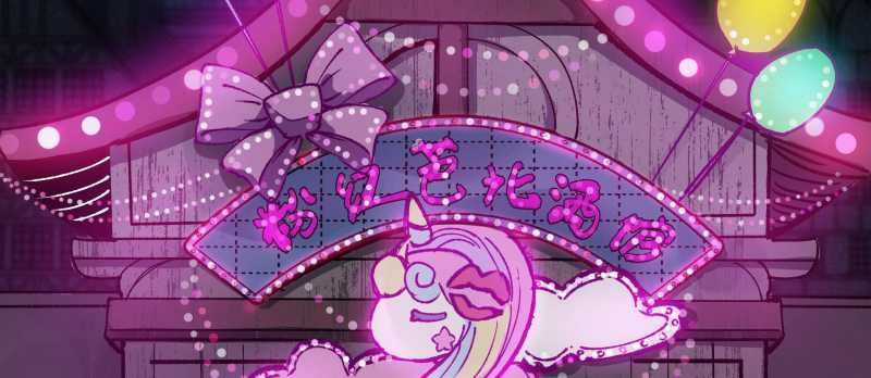 Tội Bất Dung Thứ Chương 4 trang 180