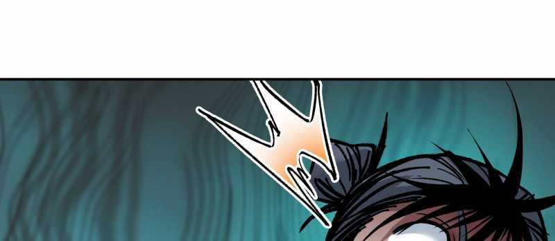 Tội Bất Dung Thứ Chương 4 trang 19