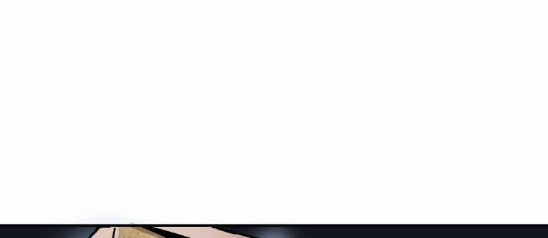 Tội Bất Dung Thứ Chương 4 trang 198