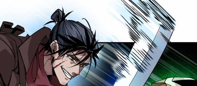 Tội Bất Dung Thứ Chương 4 trang 33