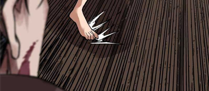 Tội Bất Dung Thứ Chương 4 trang 42