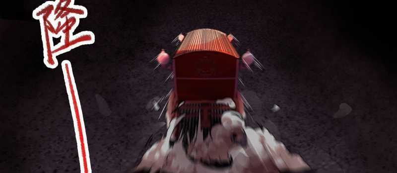 Tội Bất Dung Thứ Chương 5 trang 216