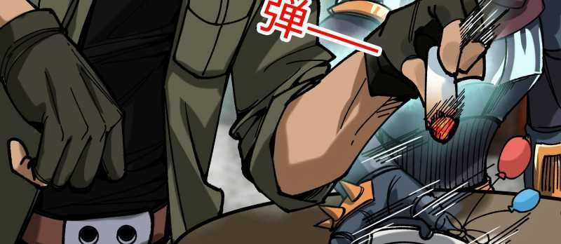 Tội Bất Dung Thứ Chương 5 trang 59