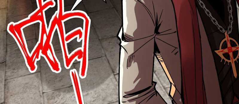 Tội Bất Dung Thứ Chương 6 trang 146