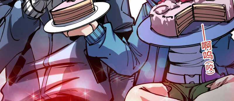 Tội Bất Dung Thứ Chương 6 trang 169