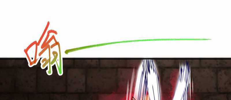 Tội Bất Dung Thứ Chương 6 trang 188