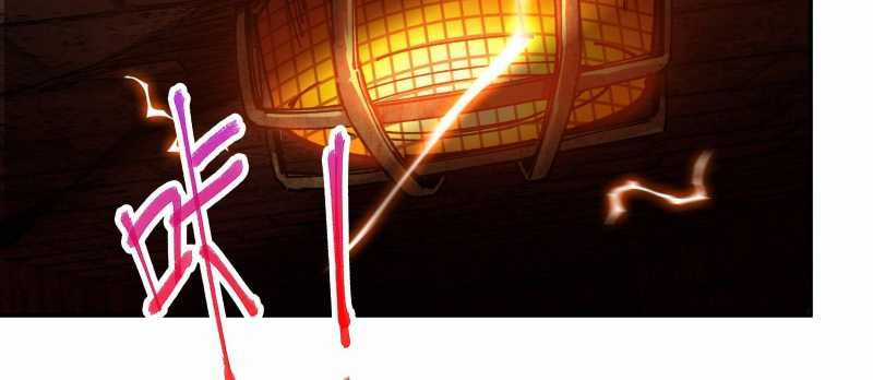 Tội Bất Dung Thứ Chương 6 trang 19