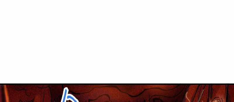 Tội Bất Dung Thứ Chương 6 trang 2