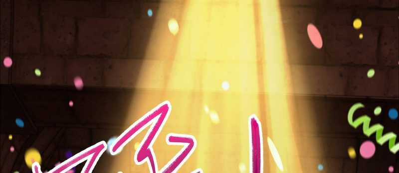 Tội Bất Dung Thứ Chương 6 trang 24