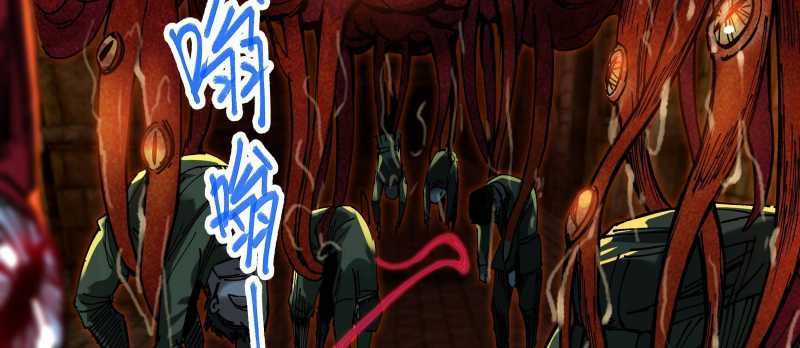 Tội Bất Dung Thứ Chương 6 trang 3