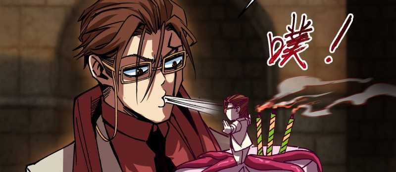 Tội Bất Dung Thứ Chương 6 trang 35