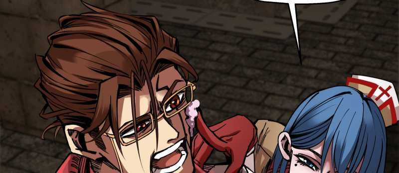 Tội Bất Dung Thứ Chương 6 trang 38