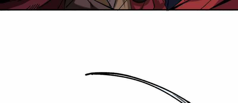 Tội Bất Dung Thứ Chương 7 trang 117