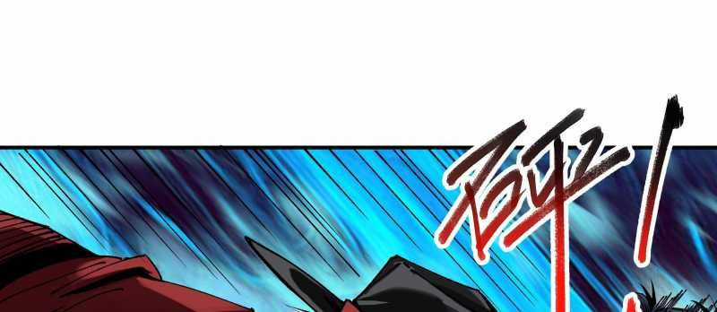 Tội Bất Dung Thứ Chương 7 trang 137