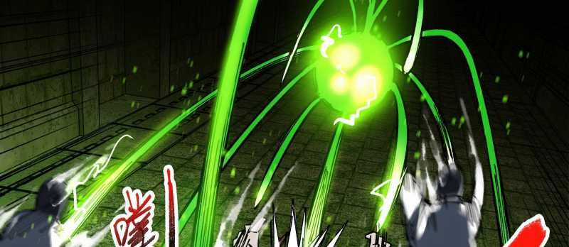 Tội Bất Dung Thứ Chương 7 trang 158