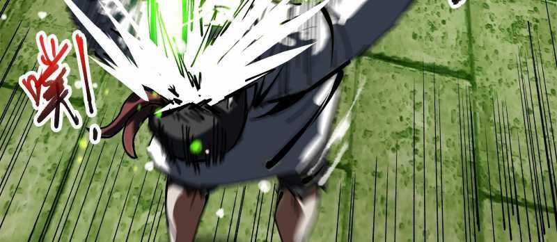 Tội Bất Dung Thứ Chương 7 trang 161