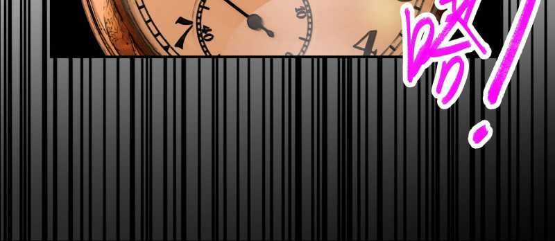 Tội Bất Dung Thứ Chương 7 trang 177