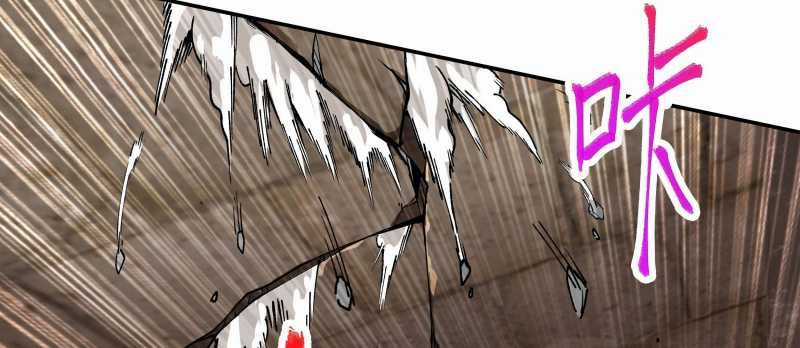 Tội Bất Dung Thứ Chương 7 trang 201