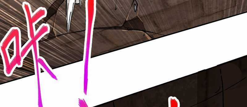 Tội Bất Dung Thứ Chương 7 trang 202