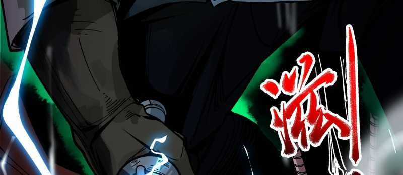 Tội Bất Dung Thứ Chương 7 trang 262