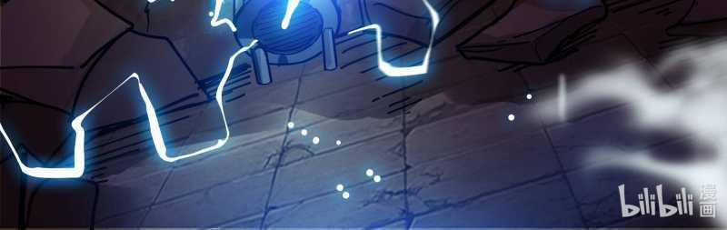 Tội Bất Dung Thứ Chương 7 trang 264