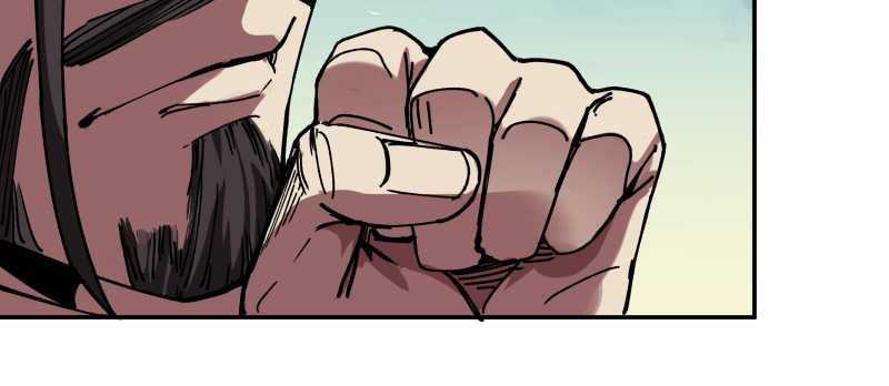 Tội Bất Dung Thứ Chương 7 trang 53